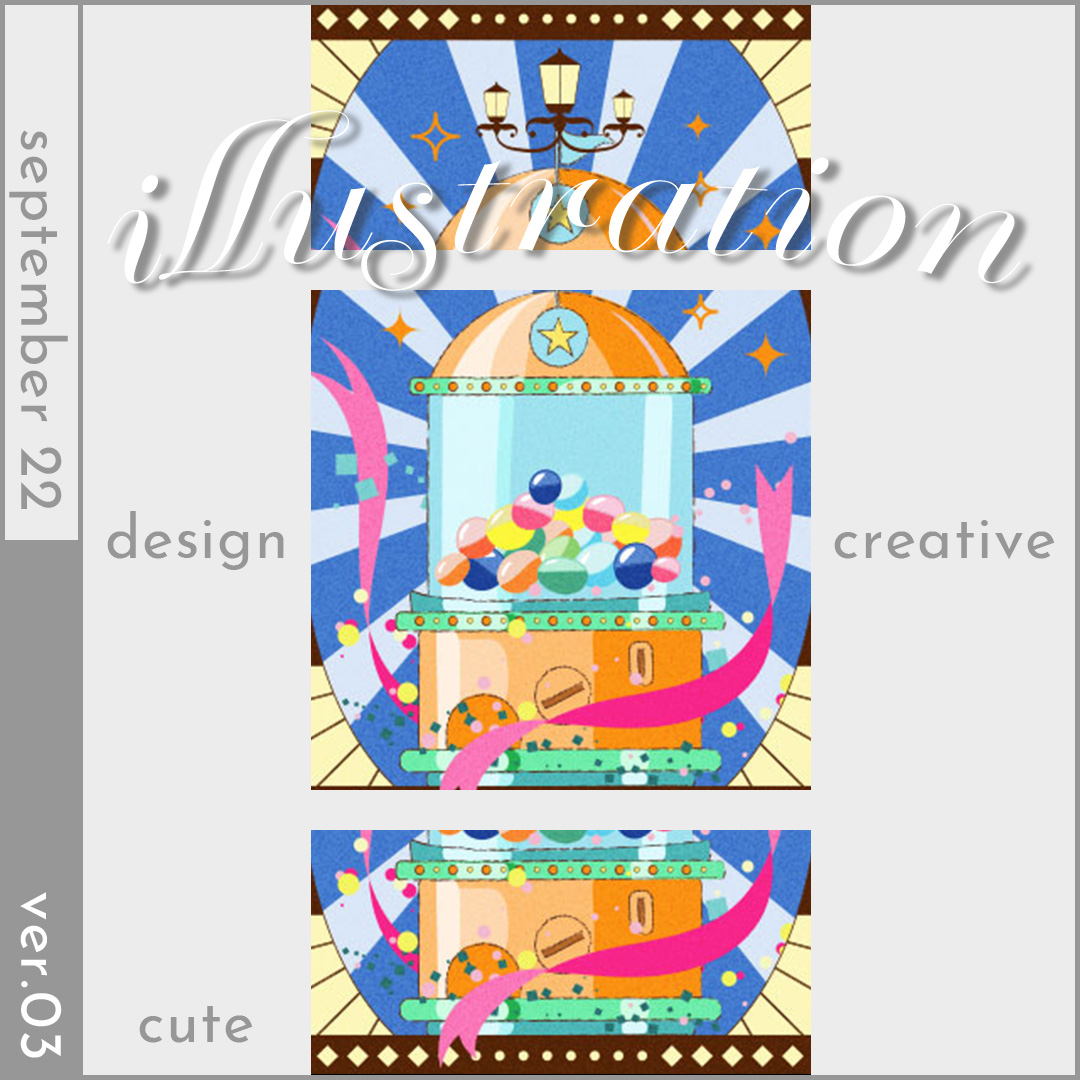 イラスト（1枚目）