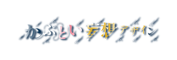 ロゴ